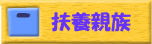 }{e