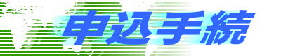 \葱