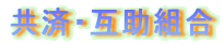 ρEݏg