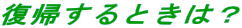 AƂ́H