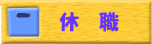 xE