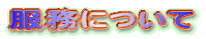 ɂ 